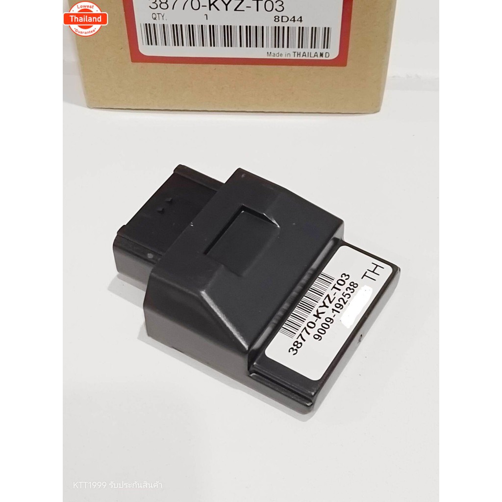 กล่องไฟ WAVE 125i ปลาวาฬ กล่องECU WAVE 125i year2011-2016 สินค้าตรงรุ่น รหัส KYZ-T03 รัประกันสินค้า 