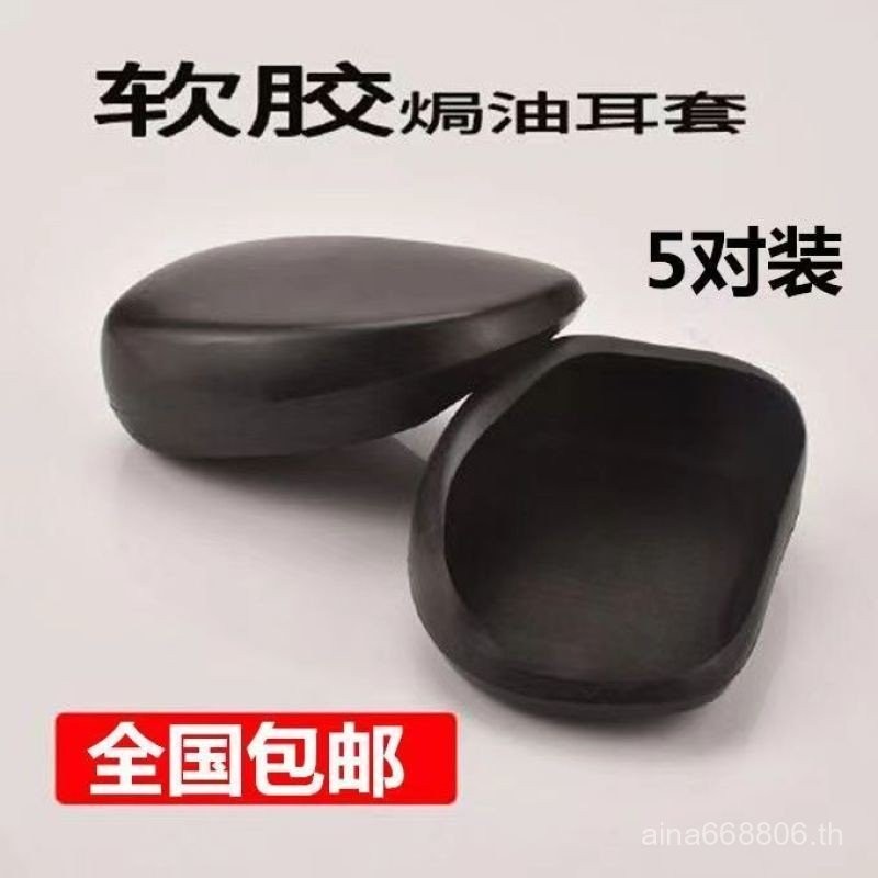 เครื่องมือฟิล์มถอยหลังย้อมผม 1NRS