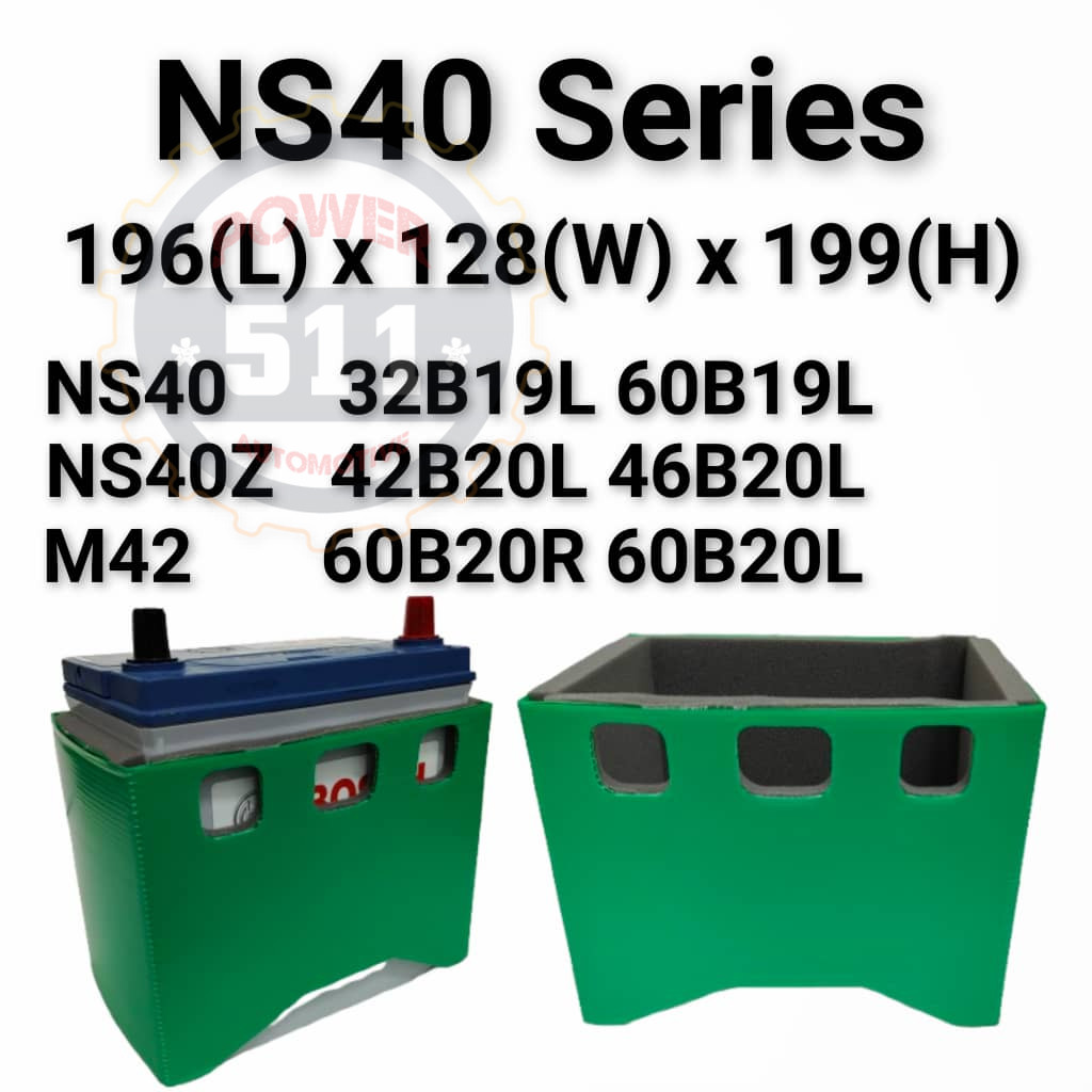 BATTERY JACKET Honda / Perodua / Toyota NS40 M42 NS40ZL ฝาครอบป้องกันแบตเตอรี่รถยนต์