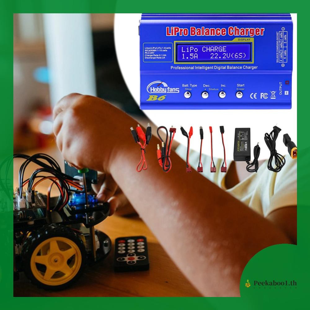 [Peekaboo1.th] B6 Balance Charger/Discharger Lipo Battery Charger with Power Supply RC Car Battery C