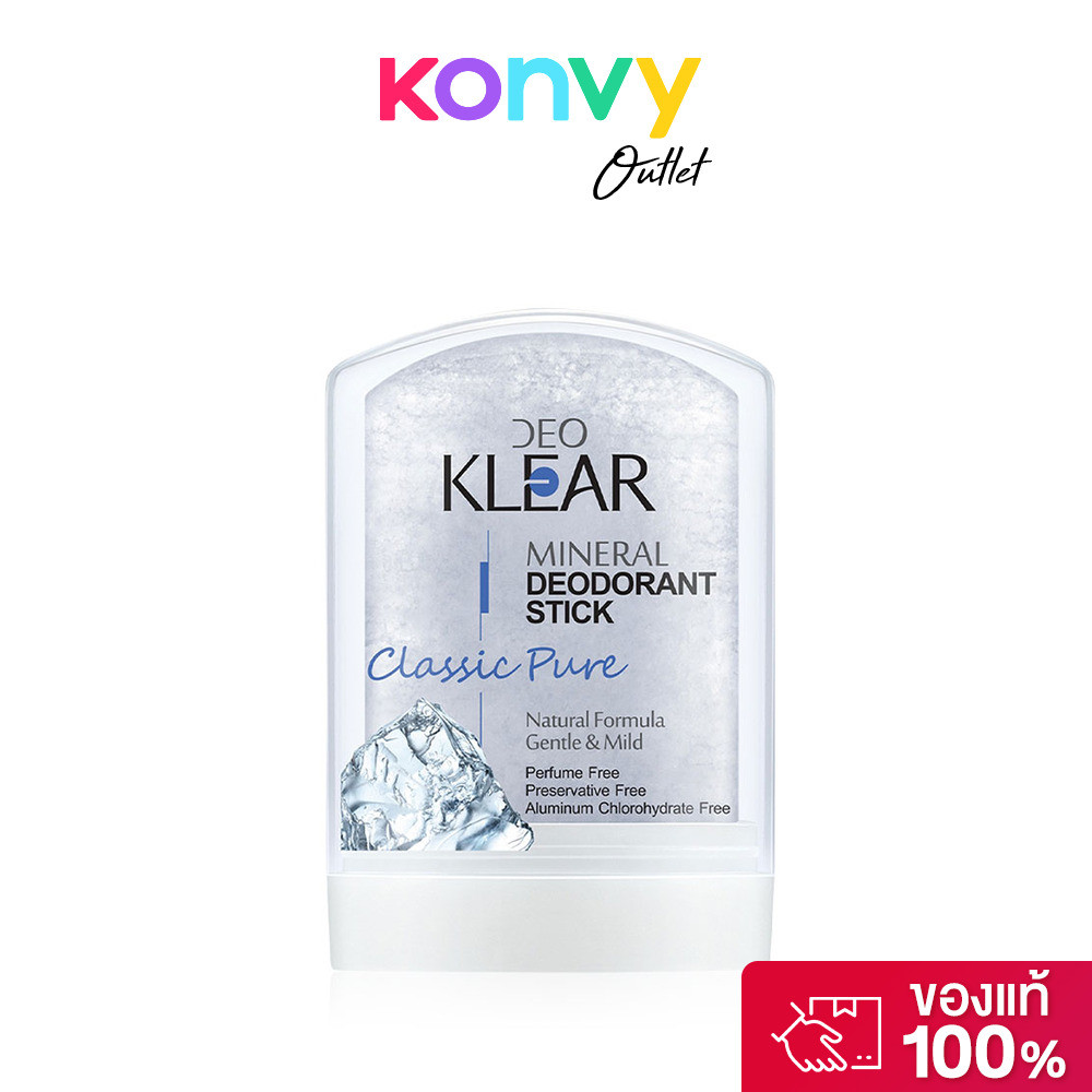 DEOKLEAR Mineral Deodorant Stick ดีโอเคลียร์ โรลออนสารส้มธรรมชาติ.