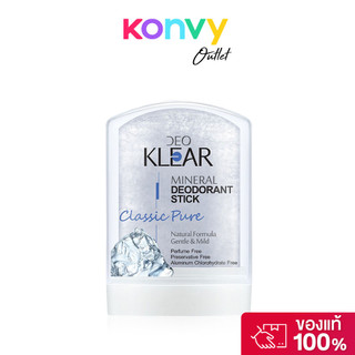 DEOKLEAR Mineral Deodorant Stick ดีโอเคลียร์ โรลออนสารส้มธรรมชาติ.