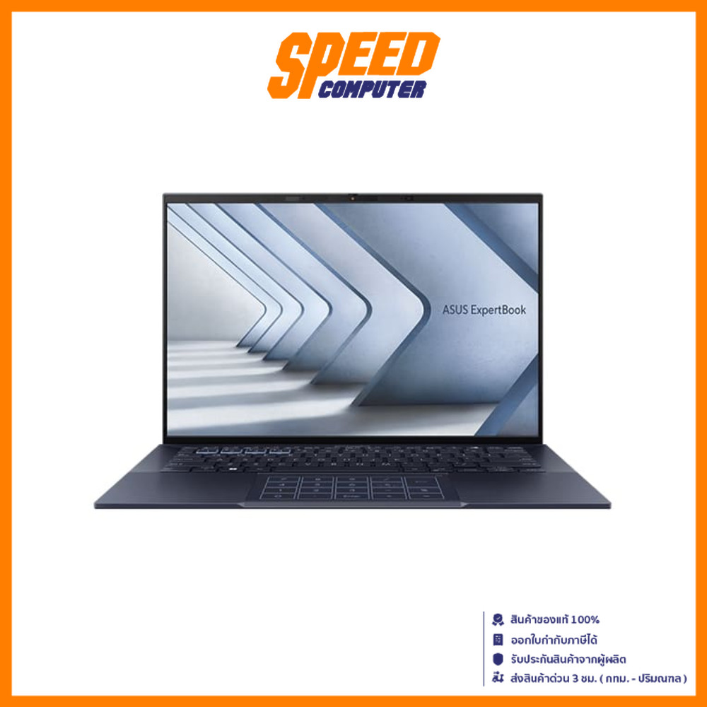 ASUS (B9403CVAR-PP1686X) INTEL CORE7 150U Notebook(โน๊ตบุ๊ค) By Speed Computer