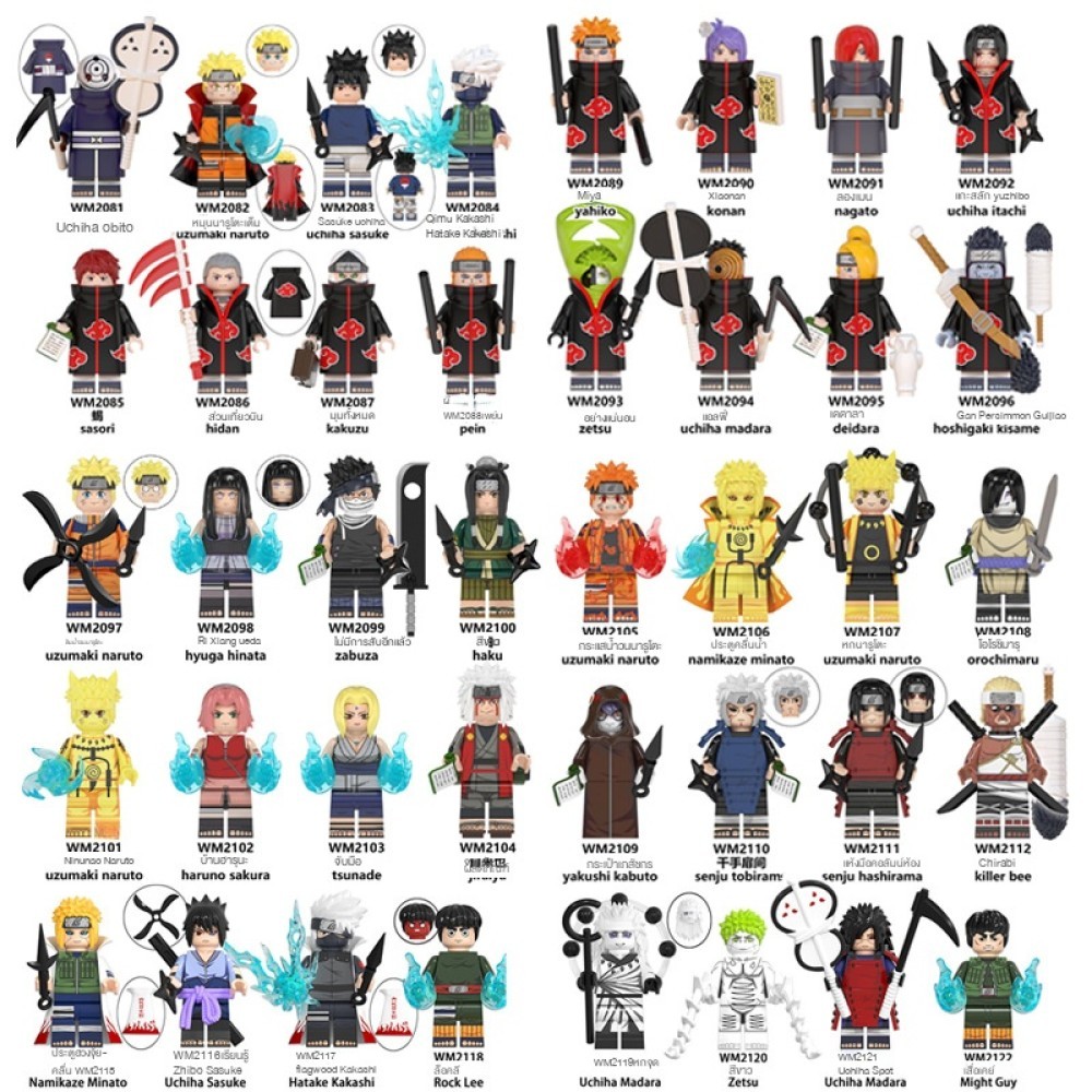 บล็อกตัวต่อฟิกเกอร์นารูโตะ Uzumaki Naruto Uchiha พร้อม Tiki Kakashi ของเล่นสําหรับเด็ก-yoga190 ✨Lzbao146.th✨