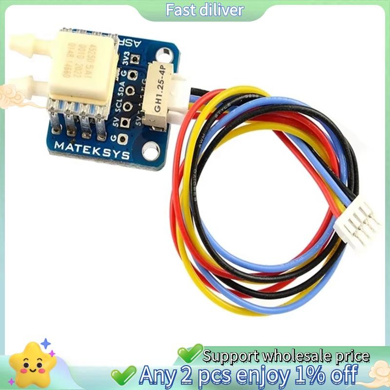 ASPD-4525 Digital Airspeed Sensor 4-6V DC สําหรับ F405-WING F411-WING F722-Wing Flight Controllers R