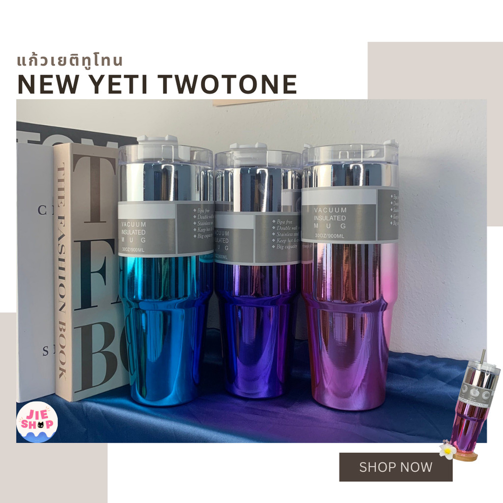 พร้อมส่ง แก้วน้ำเก็บความเย็น กระบอกน้ำเก็บความเย็น แก้วน้ำสแตนเลสเก็บอุณหภูมิ