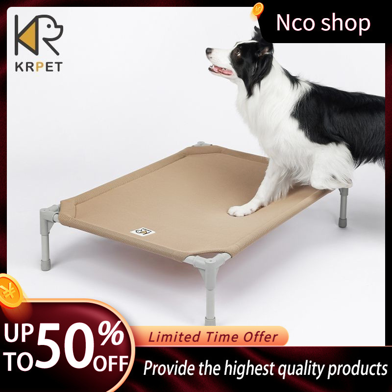 ประเทศไทย K KRPET เตียงแคมป์ที่ถอดออกได้ล้างทําความสะอาดได้อุ่น Four Seasons Universal Cat Breathabl