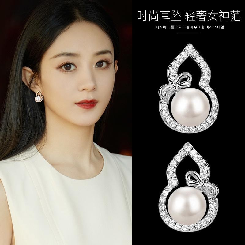 Tamsui Pearl Golden ต่างหู ใหม่ สไตล์หรู ด้วยน้ำทองและทองแดง มีความรู้สึกน่ารักและทันสมัย