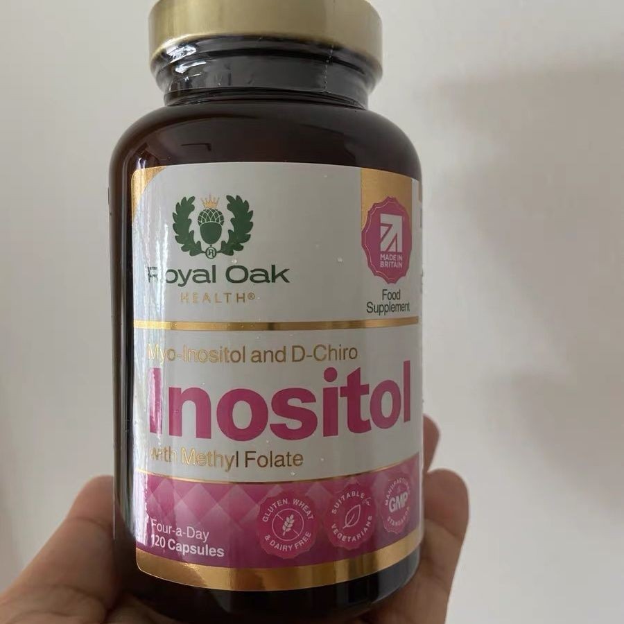 British royal Oak Myo inositol Myo Handy i Mixed Active Folic Acid Tablets Nourishing Nest Powder Ca