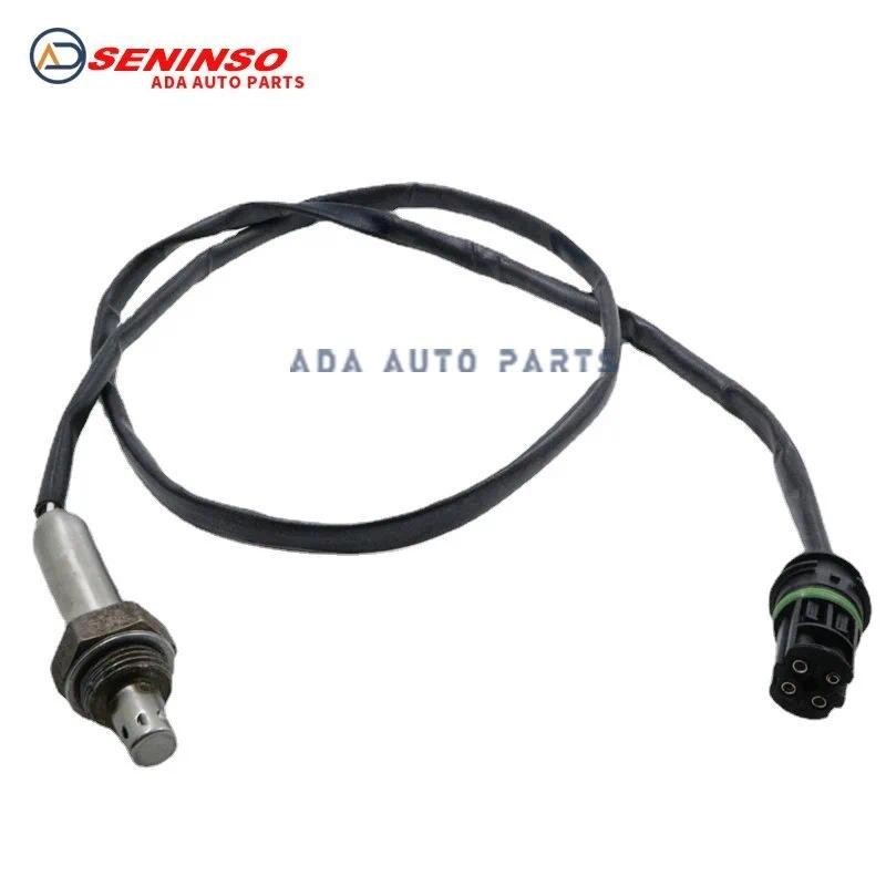 ต้นฉบับใหม่ 11781427884 11781437943 5S3091 2344789 เซ็นเซอร์ O2 ด้านหน้าออกซิเจนสําหรับ BMW E36 E39 