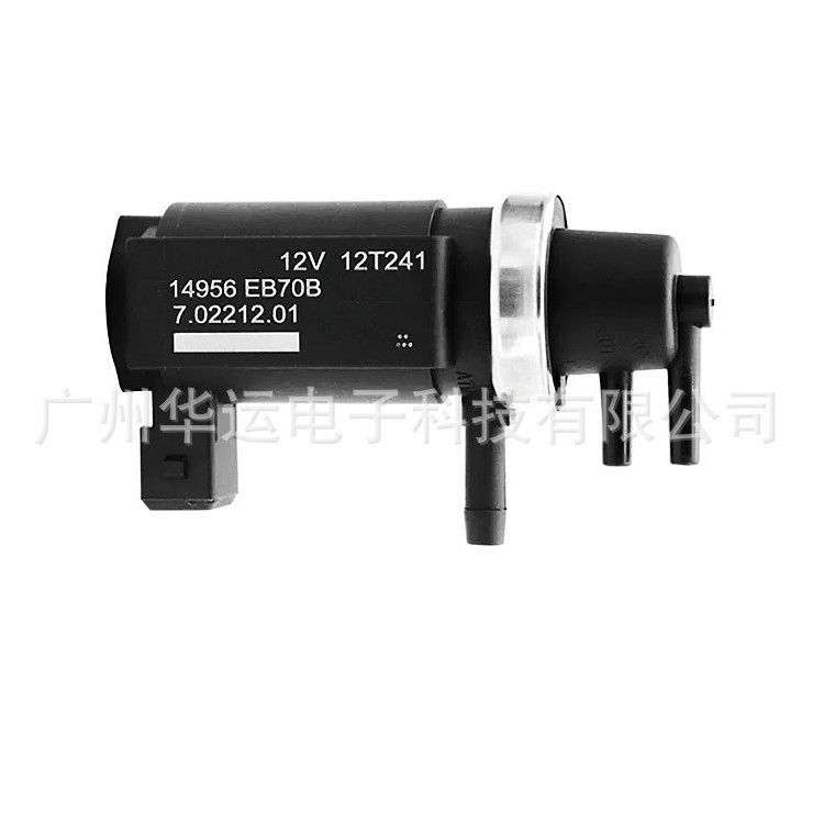 เหมาะสําหรับ Nissan Turbocharged Solenoid วาล์ว 14956eb70b 14956EB70B 14956-EB70B