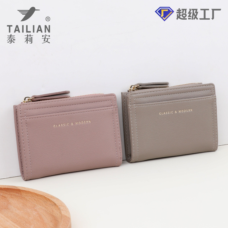 Women Short wallet wallet wallet Multi-Card Bag ns Simple Fashion Women Change Short wallet