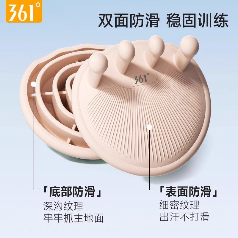 361度足弓训练器辅助瘦小腿部美腿足底锻炼改善足部拇指外翻训练361 degree arch trainer assists thin calf20250901