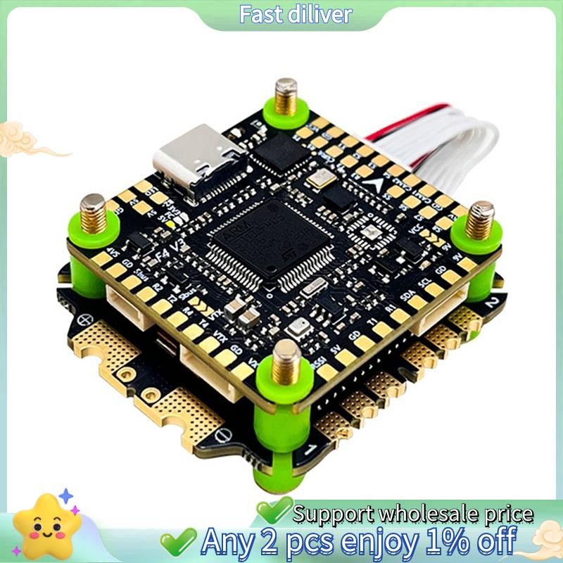 F475S V3 FC&ESC Stack F405 V3 Flight Controller 75A ESC 3-8S 30.5X30.5 มม.สนับสนุนสําหรับ FPV Racing