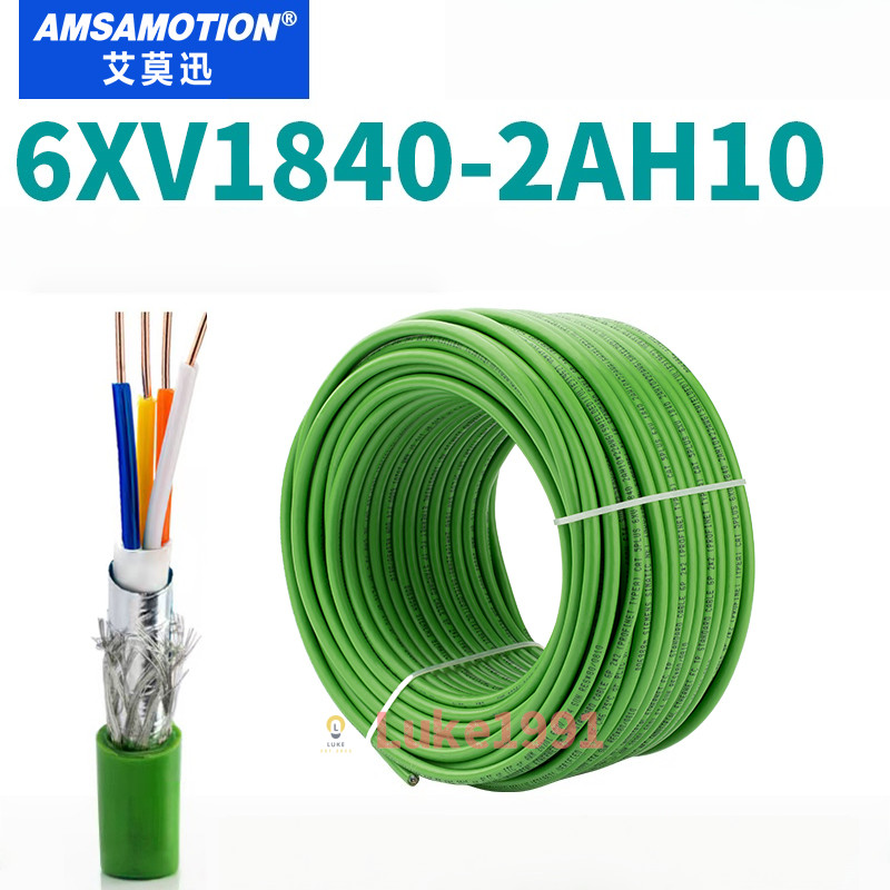 Ai Moxun ใช้งานร่วมกับ Siemens profinet สายเคเบิลเครือข่าย PN Bus สีเขียว 4 แกน 6XV1840-2AH10