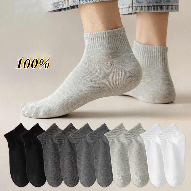 ถุงเท้าผ้าฝ้ายแท้ ระงับกลิ่นกายและดูดซับเหงื่อดี สำหรับกีฬาหลากหลาย