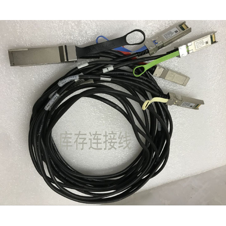 Ampinox MEllanox 40GB 100G One Point สี่ 10G 25G สาย qsfp ถึง 4 sfp + Mega