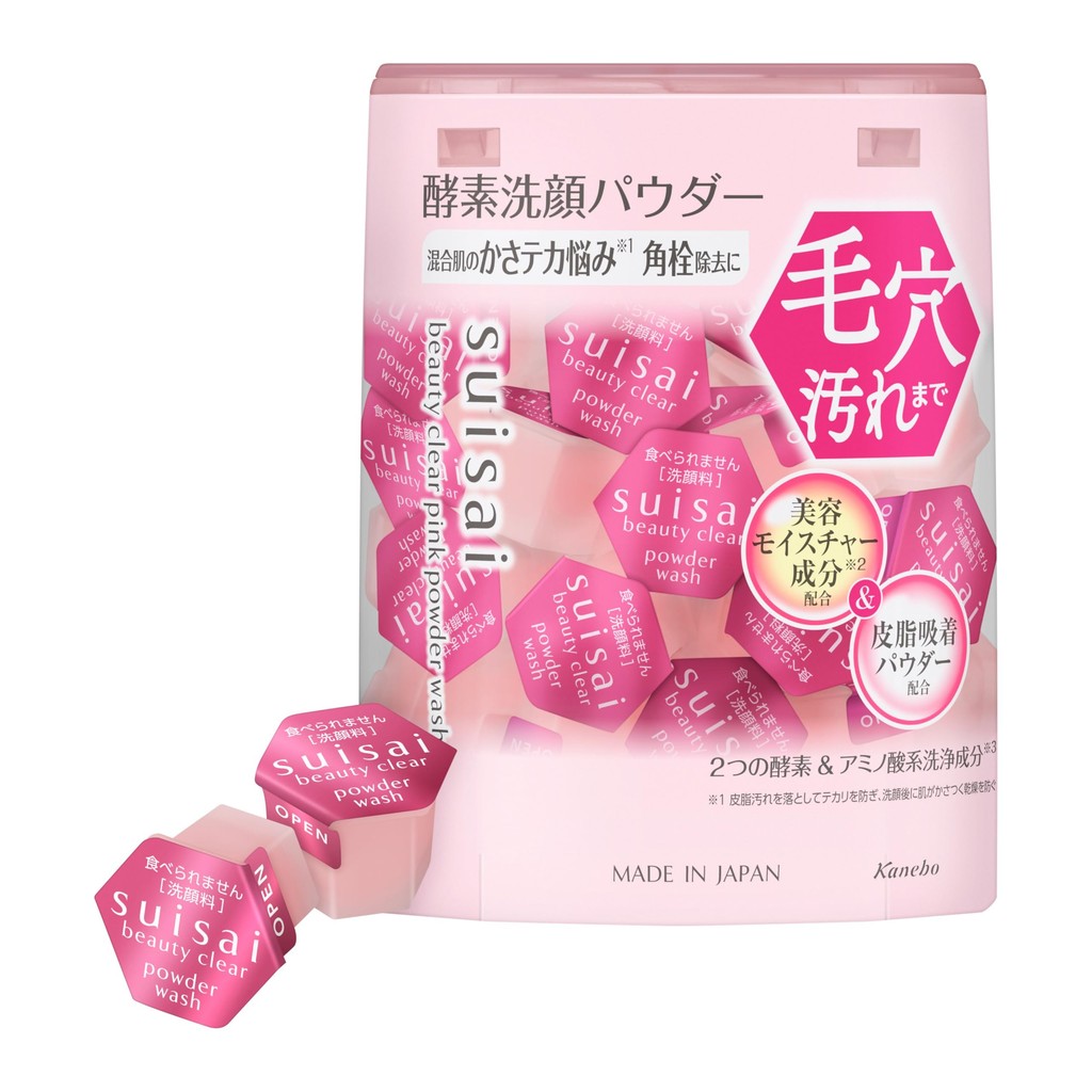 suisai Beauty Clear Pink Powder Wash