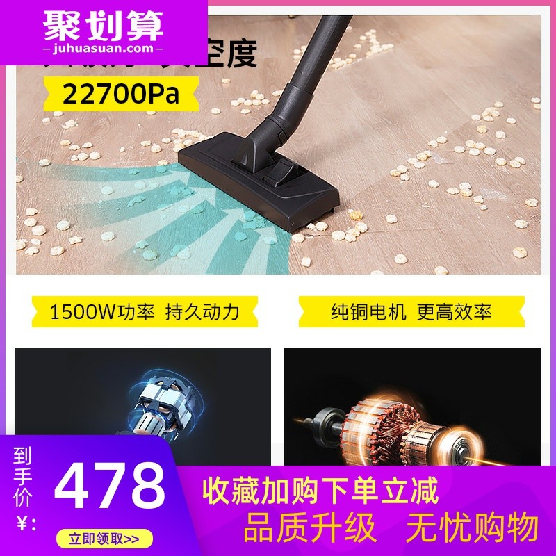 เยอรมัน karcher karcherประเภทบาร์เรลครัวเรือนเชิงพาณิชย์อุตสาหกรรมเครื่องดูดฝุ่นพรมดูดสูงตกแต่งเครื่