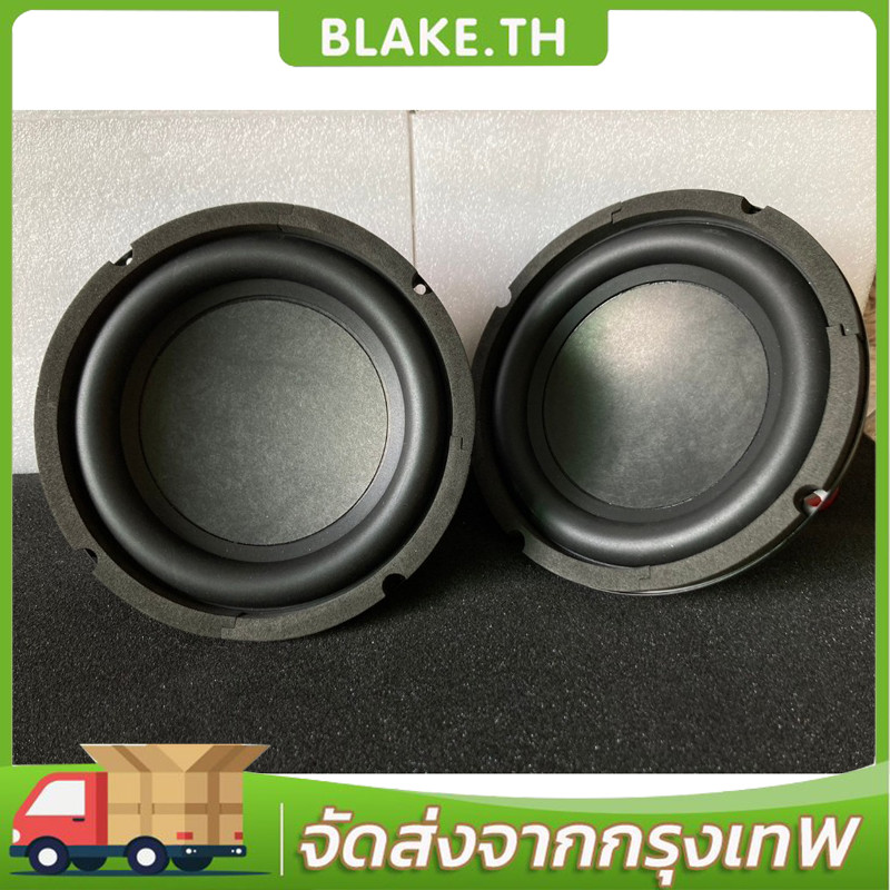 COD HK ดอกซับ 6.5 นิ้ว 4Ω 100W ซับเบส 6.5/4 นิ้ว ดอกhk 6.5นิ้ว ลำโพง 6.5 นิ้ว เบส ดอก