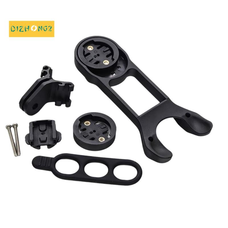 [dizhong2]สําหรับ H11 H36 ที่ยึดคอมพิวเตอร์แบบแฮนด์รองรับแบบรวมสําหรับจักรยาน