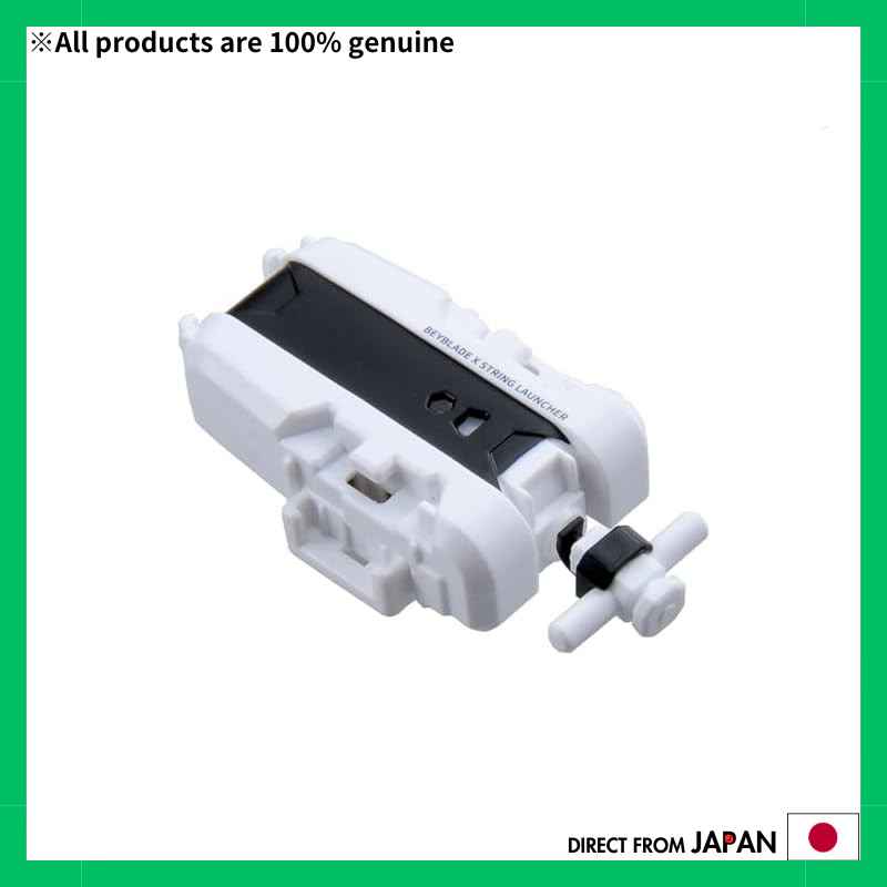 BEYBLADE X BX-28 String Launcher White Ver.