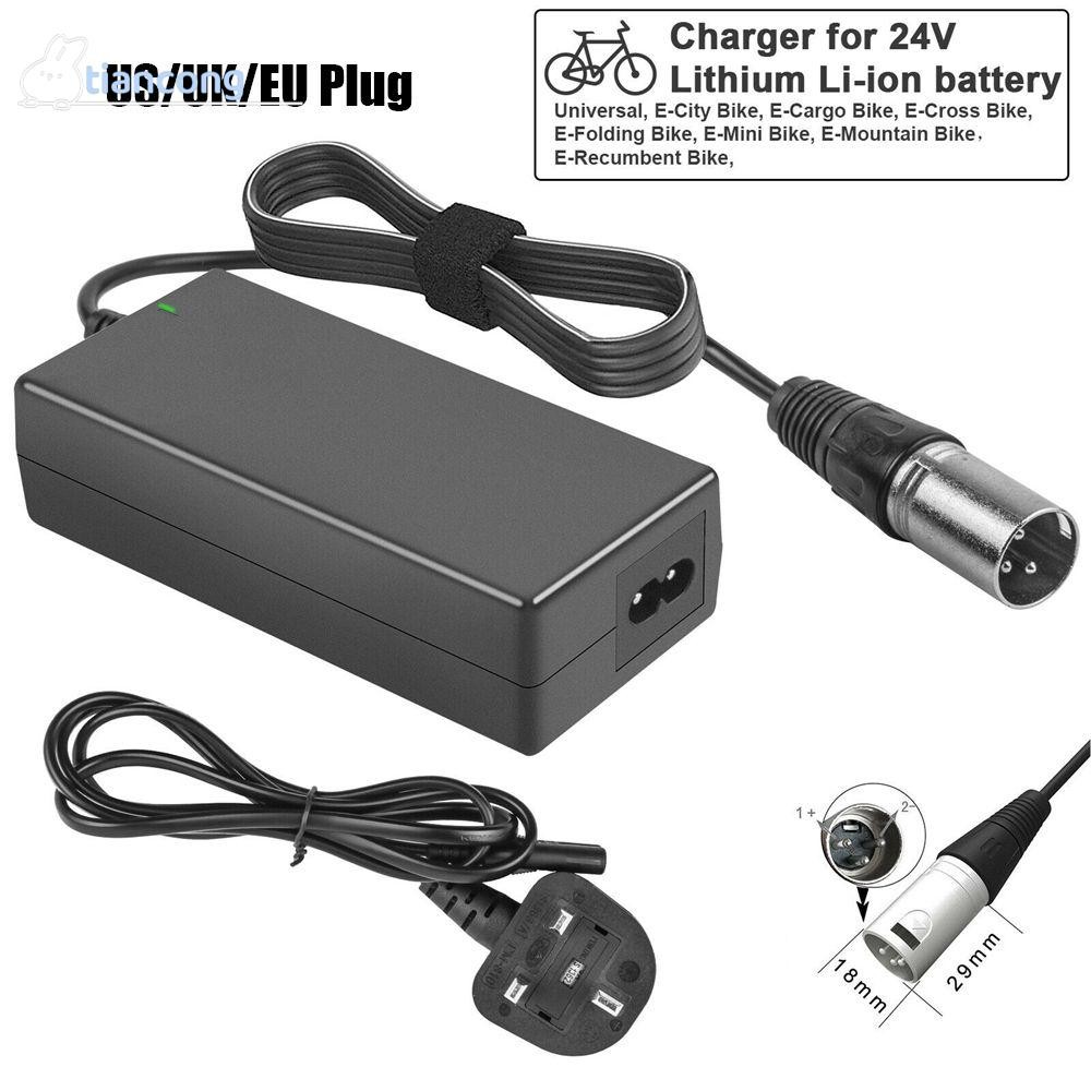 TIANCONG 24V 2A สกู๊ตเตอร์ Mobility สากล Ebike Charger