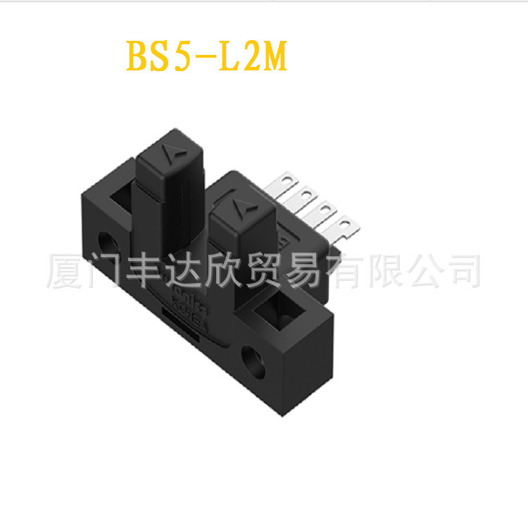 ยี่ห้อใหม่ Ottonix BS5-V1M/BS5-V1M-P Mini Photoelectric Sensor 4.6