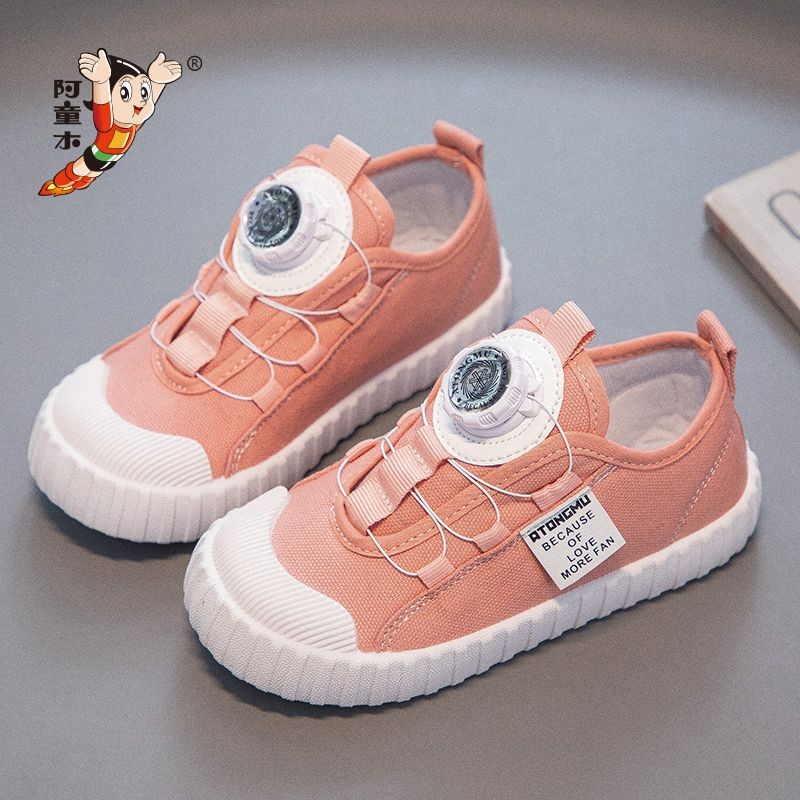 รองเท้าผ้าใบ Astro Boy เด็กนักเรียน Season Spring Summer แบบใหม่ ระบายอากาศได้ดี ทนต่อฝุ่นละออง