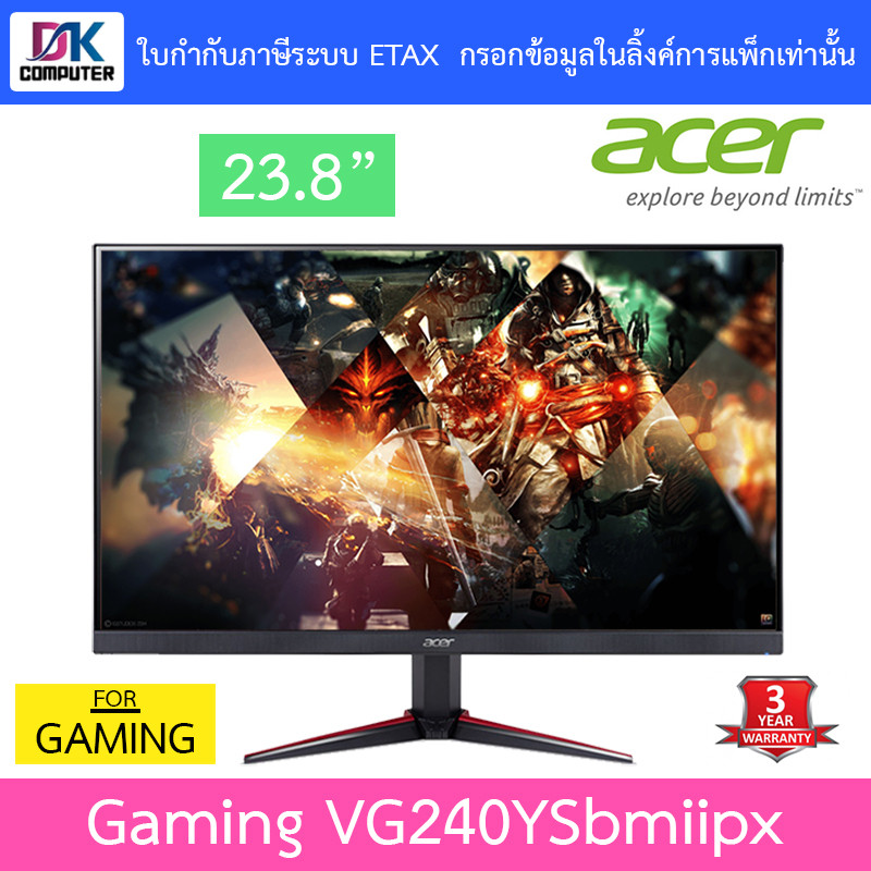 ACER Monitor รุ่น VG240YSbmiipx 23.8" IPS (HDMI,DP,SPK) 144Hz-OC 165Hz ประกัน 3 ปี