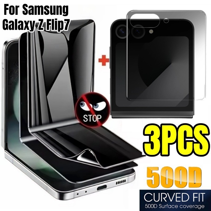 ตัวป้องกันหน้าจอ HD สําหรับ Samsung Galaxy Z Flip 7 - กระจกนิรภัยป้องกัน Spy กันกระแทก Flim - ฟิล์มไ