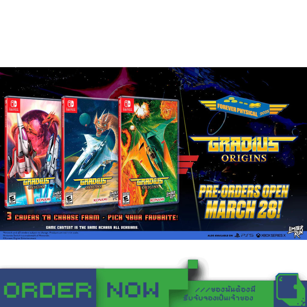 Nintendo Switch™ NSW Gradius Origins #Limited Run Exclusive [bY ClaSsIC GaME]
