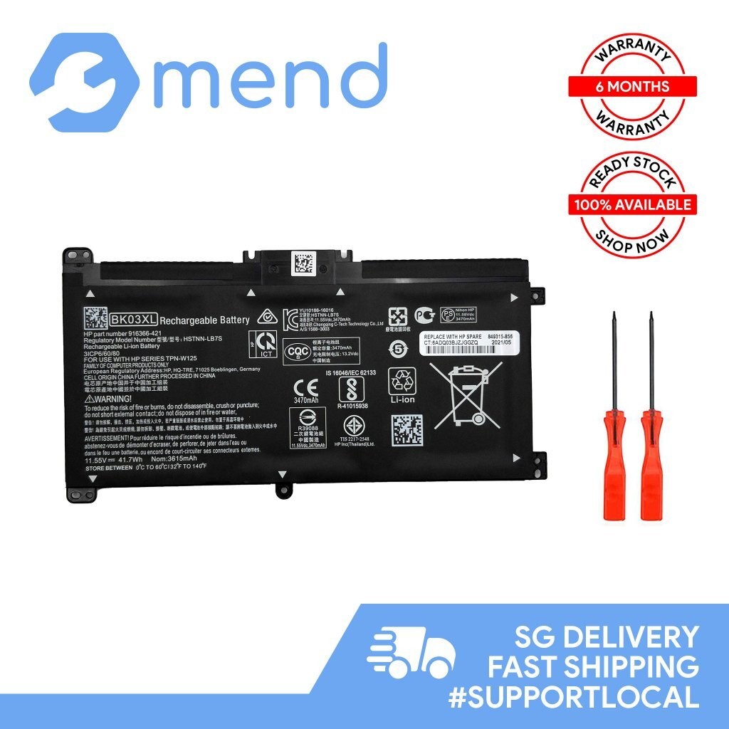 แบตเตอรี่ HP Pavilion X360 รุ่น BK03XL