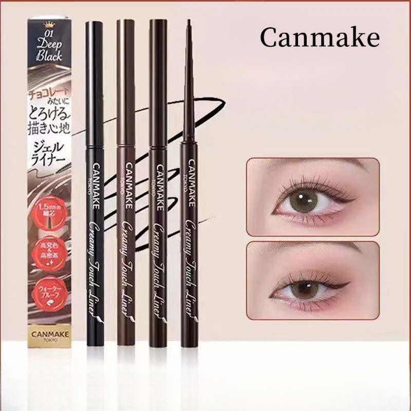 Canmake Eyeliner Rubber Pen ปากกาอายไลเนอร์กันน้ําที่บางและติดทนนานมาก Smooth Without Smudge Eyeliner Gel Pen Non Dizzy Waterproof Thin Head