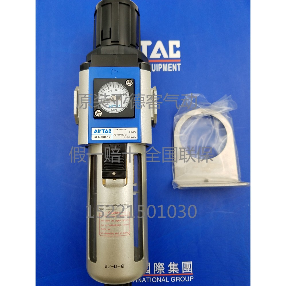 พร้อมส่ง Original Yadeke Oil Water Separator Filter GFR300-10 GFR30010F1 AirTAC