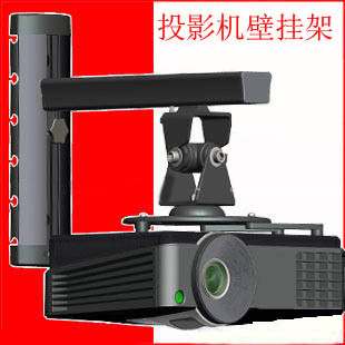 PR03 อลูมิเนียมอัลลอยด์แขวน Easy Vision ติดผนัง Dual-ใช้โปรเจคเตอร์ยาว 正 ไม้แขวนเสื้อไม้แขวนเสื้อโปร