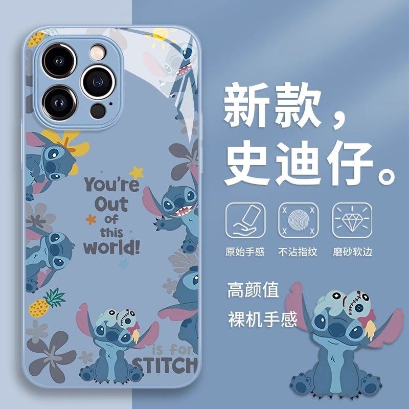 สินค้าใหม่ พร้อมส่ง เคสโทรศัพท์ Stitch iQOO12 น่ารัก 11 การ์ตูน vivoZ8/Z7 Stitch neo9 Fun 10 Glass x