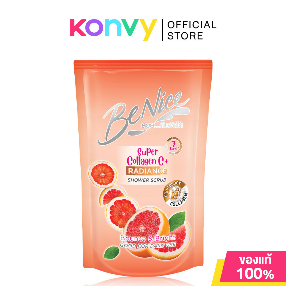 BeNice Super Collagen C+ Shower Scrub 400ml บีไนซ์ เจลอาบน้ำสครับ.