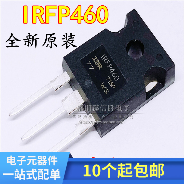 ยี่ห้อใหม่ IRFP460 IRFP460A IRFP460LC 500V20A Field Effect N Channel TO247