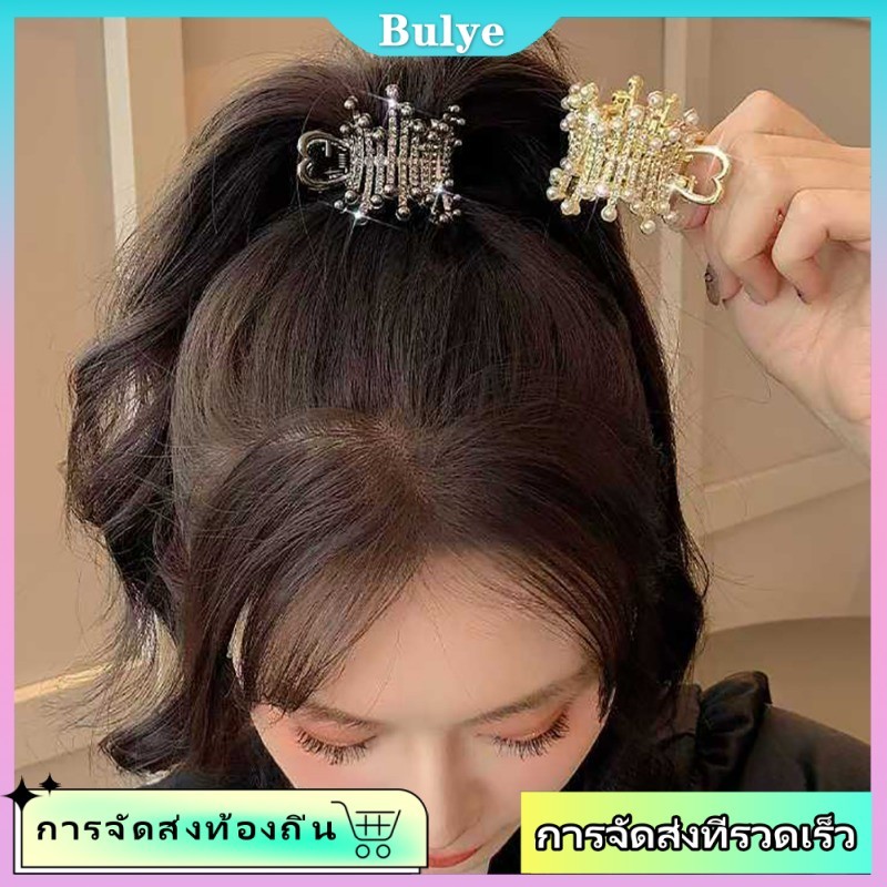 (จัดส่งในพื้นที่) คลิปหนีบผมสำหรับทรงหางม้าสูง ดีไซน์เหมือนฉลาม