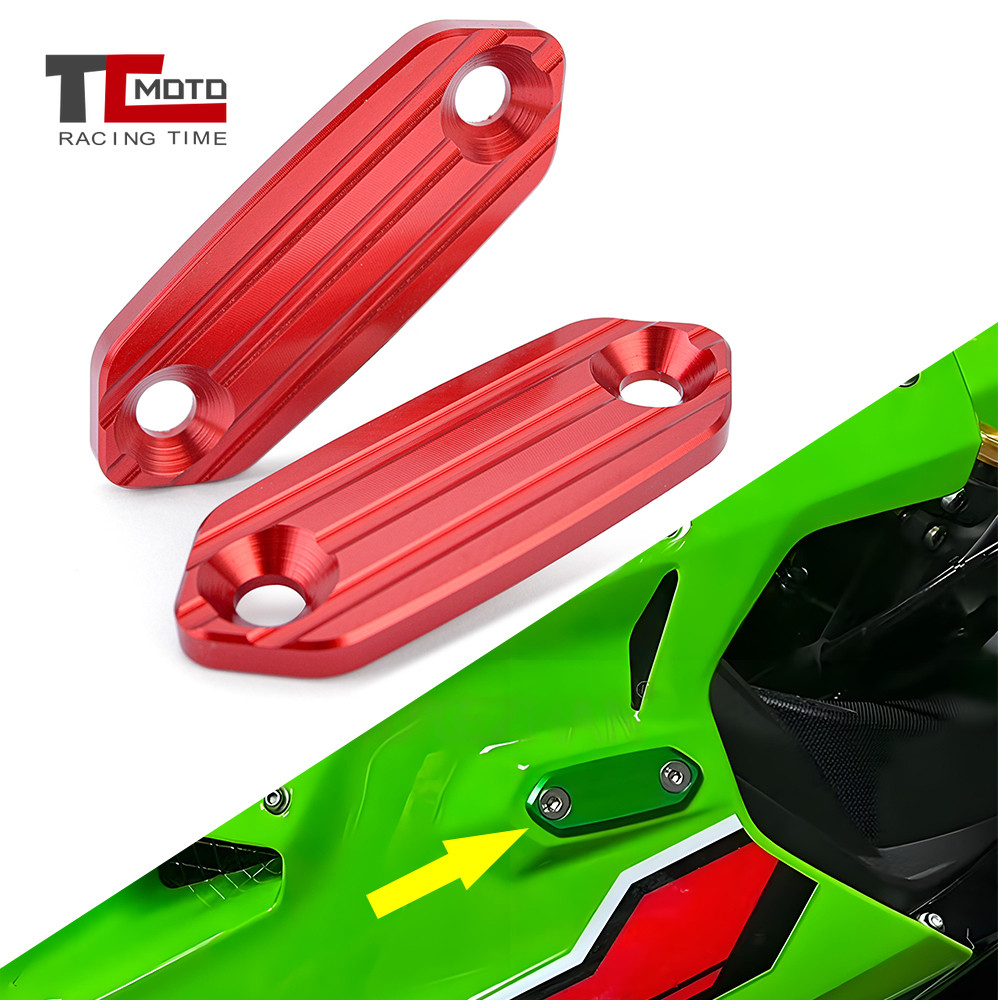 2024 2025 ZX6R ZX4R ZX4RR รถจักรยานยนต์ด้านหลังกระจกมองข้าง Bracket Hole Cap Clamp สําหรับ Kawasaki 