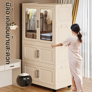 KANO 80CM ตู้เสื้อผ้าพับ สวย ตู้เก็บของ ทนทาน กันฝุ่นและกันน…