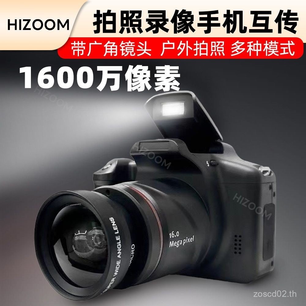 ราคากิจกรรม 1600 พิกเซลกล้อง ความละเอียดสูง ระดับมืออาชีพเลนส์มุมกว้างจับภาพกว้างมุมมองที่สวยงามบันท