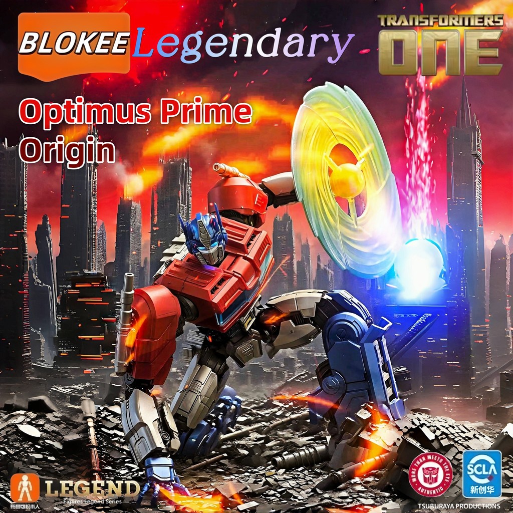 BLOKEES ของเล่นตัวต่อ Legendary Edition Transformers Origin: Optimus Prime สองรูปแบบ Ultraman Zero, Noa, Blazer toy