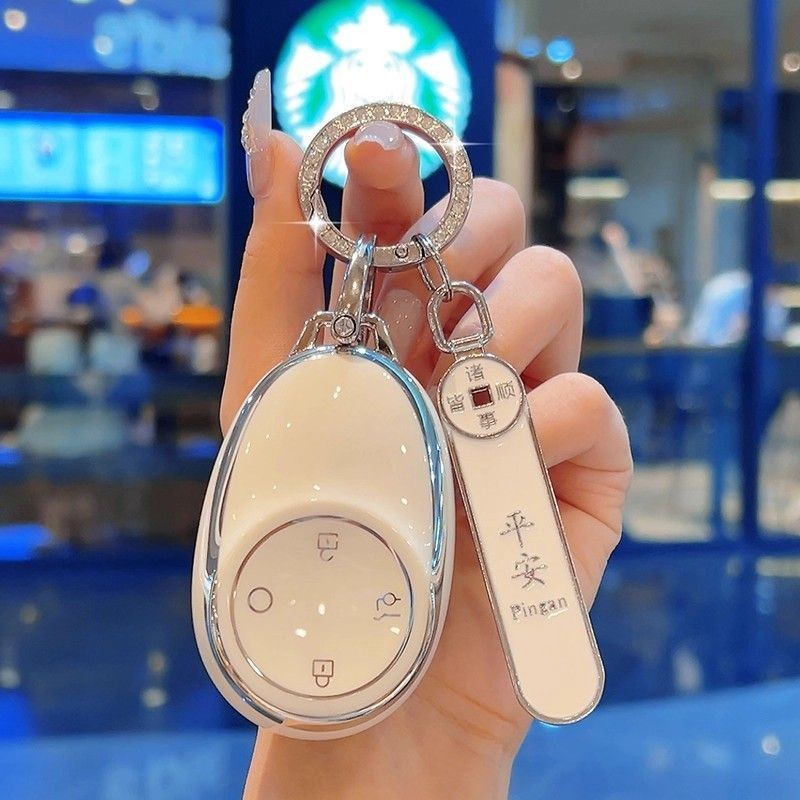 ซองกุญแจรถ AION ut AION rt AION v splusplusplus ซองกุญแจรถ