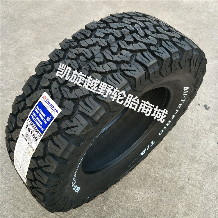 ยาง Bailuchi AT/KO2 225 265/60 315/70 275 285/75R16/65R17R18