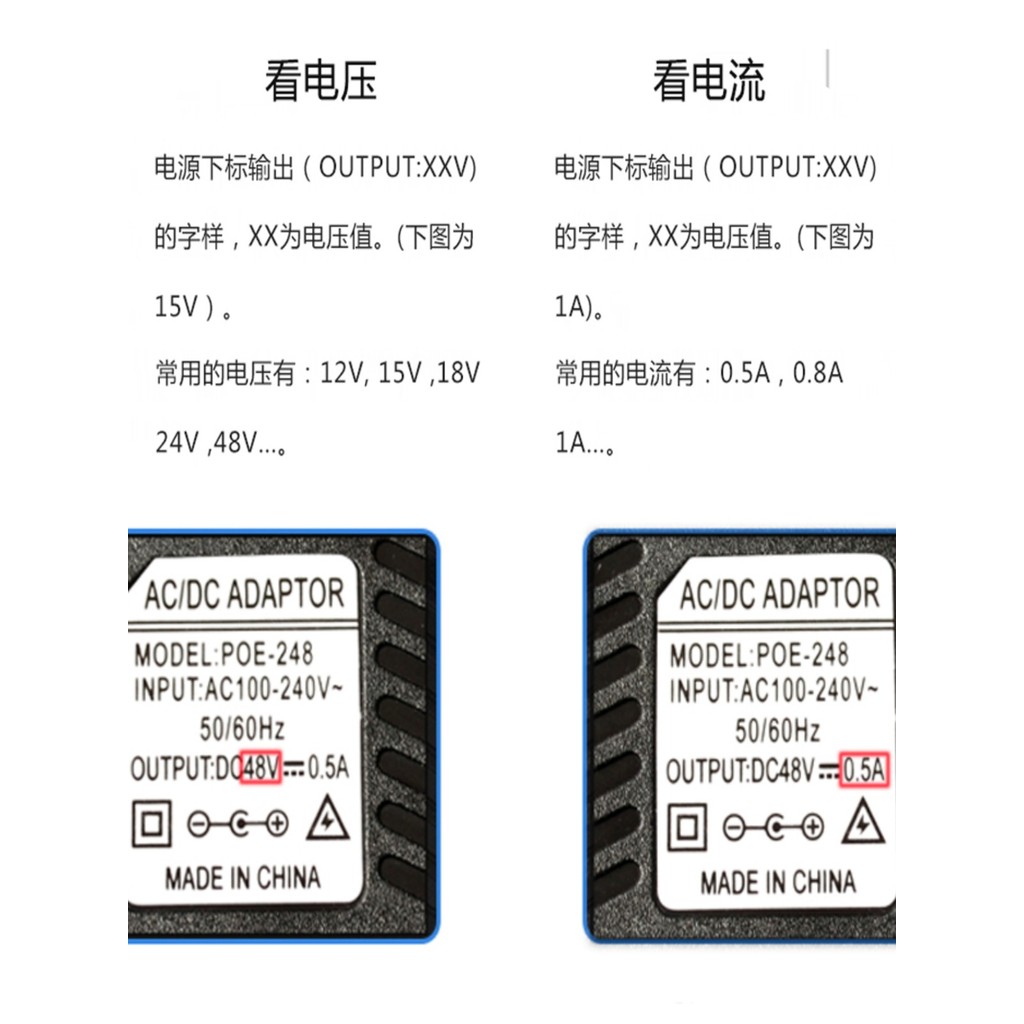 Poe Power Adapter 48vpoe Power Supply 12v2a24v1a48v0.5 a poe Net Bridge Wireless ap Charger