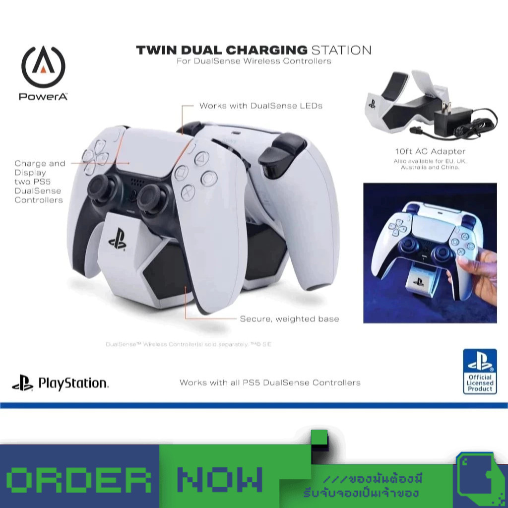 PowerA Charging Station For Dualsense Wireless Controllers [bY ClaSsIC GaME]