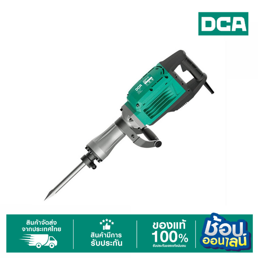 DCA สกัดไฟฟ้า 1600W HEX30 AZG05-15