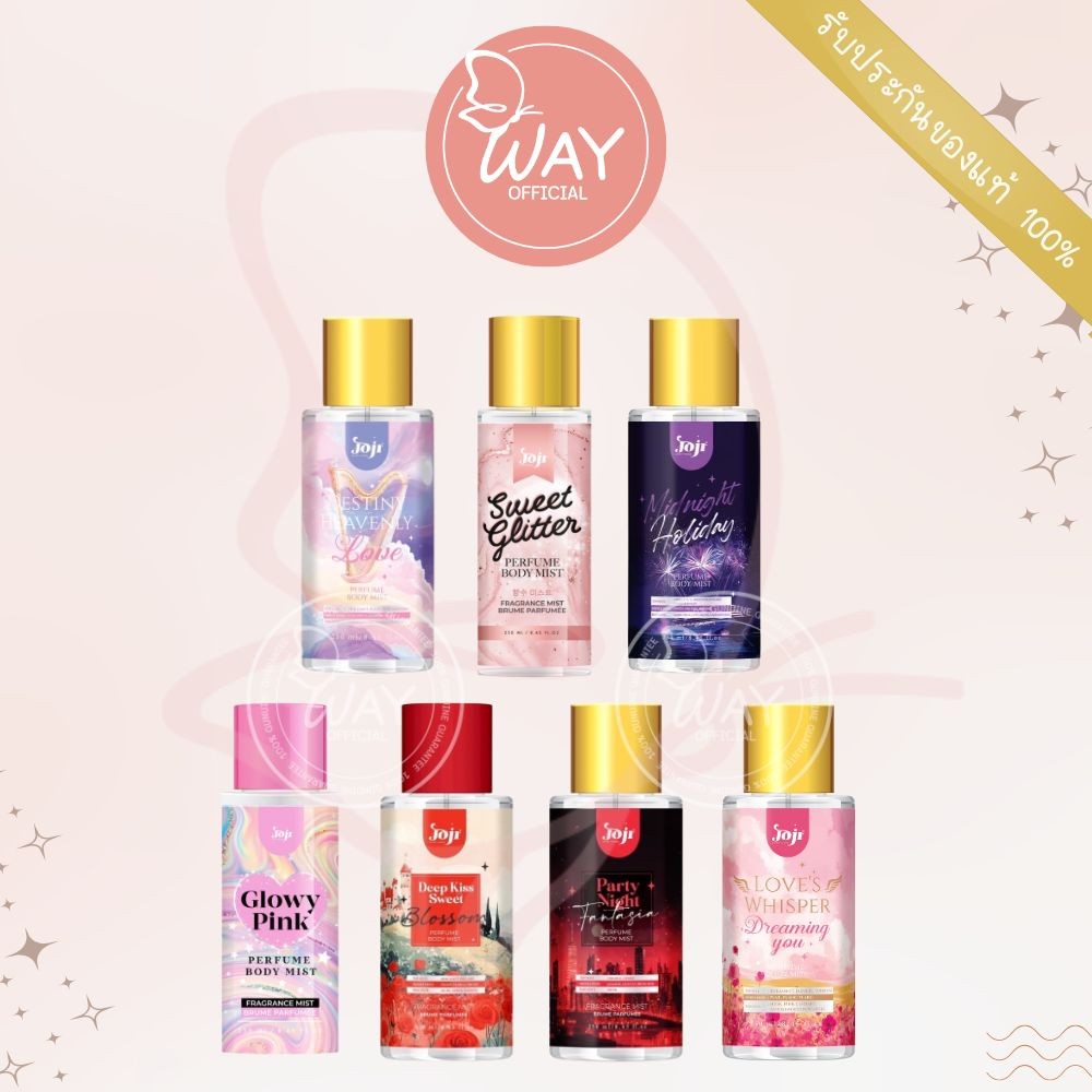 Joji Secret Young Perfume Body Mist 250ml โจจิ ซีเคร็ท ยัง เพอร์ฟูม บอดี้ มิสต์ 250ml